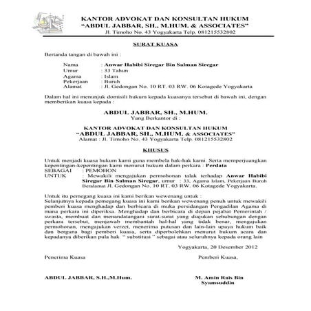 Contoh Akta Pembagian Hak Bersama (APHB) | DOCX