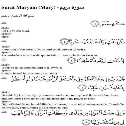 Surat Maryam   the noble Qur'an translation - القرآن الكريم