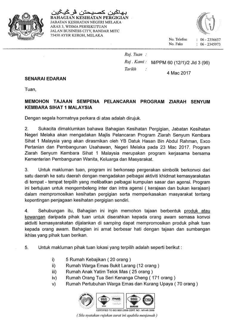 Surat Mohon Tajaan