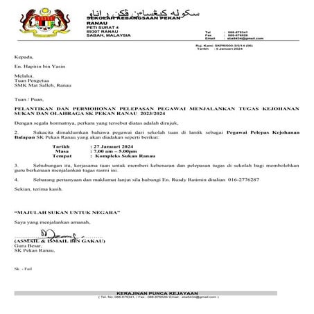 SURAT PEGAWAI PELEPAS sekolah kebangsaan