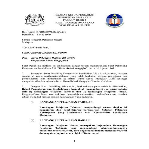 Surat Pekeliling Ikhtisas Bil  3 1999