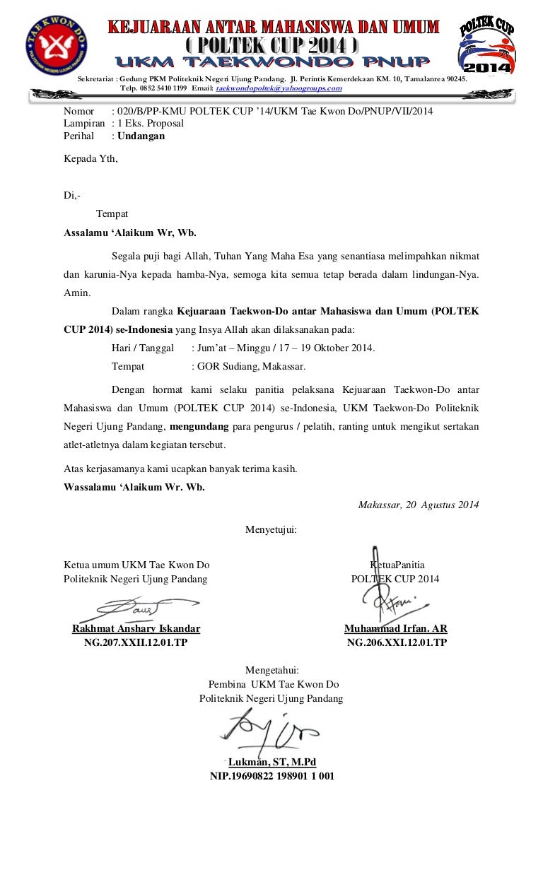 Surat Pengantar/Undangan