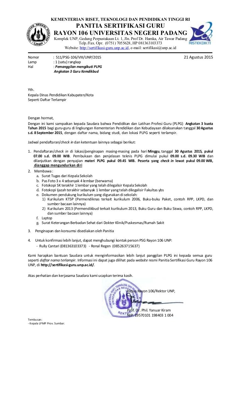 Surat pengantar pemanggilan mengikuti plpg angkatan 3 tahun 2015