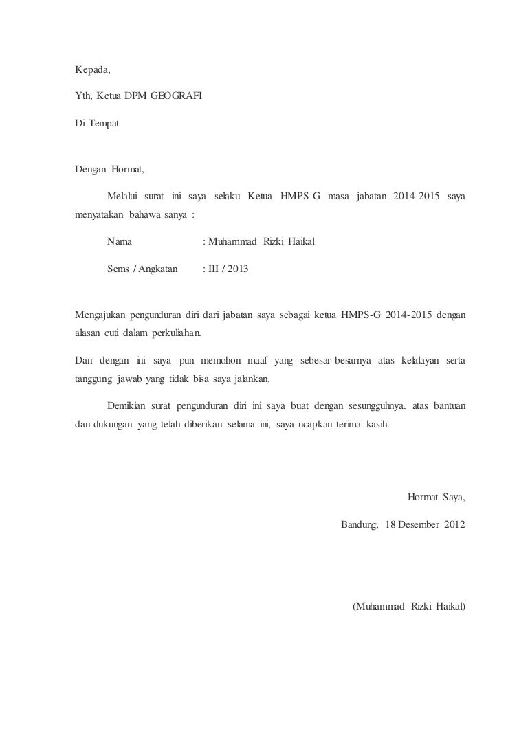 Surat Pengunduran Diri