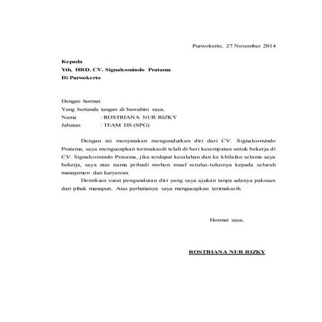 Surat pengunduran diri