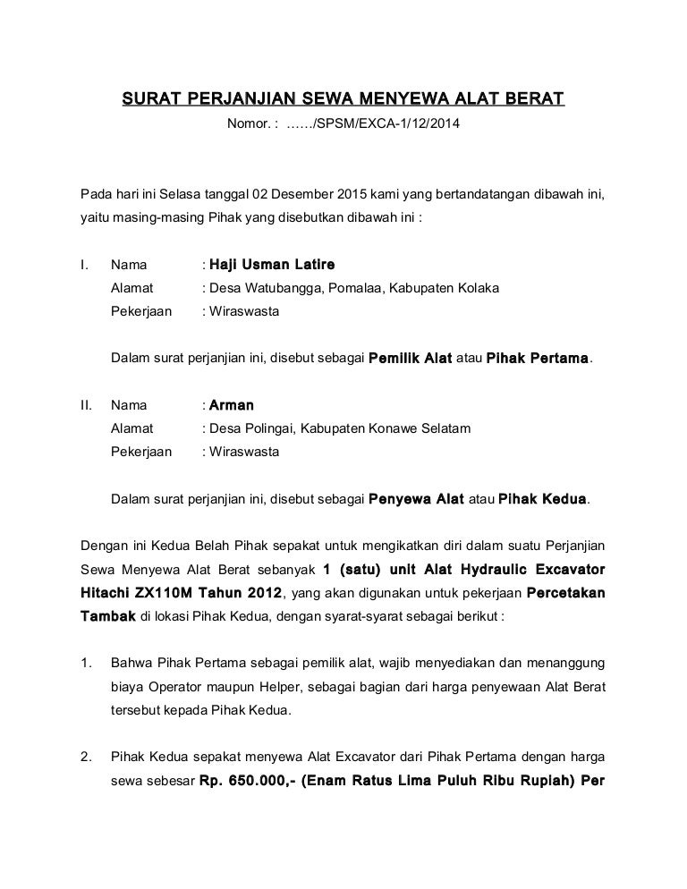Contoh Surat Perjanjian Kehadiran