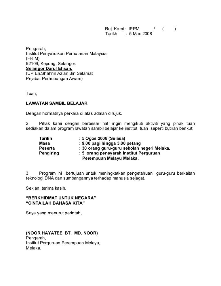 contoh surat rasmi pelepasan pkp 89 contoh surat rasmi pelepasan pkp 0