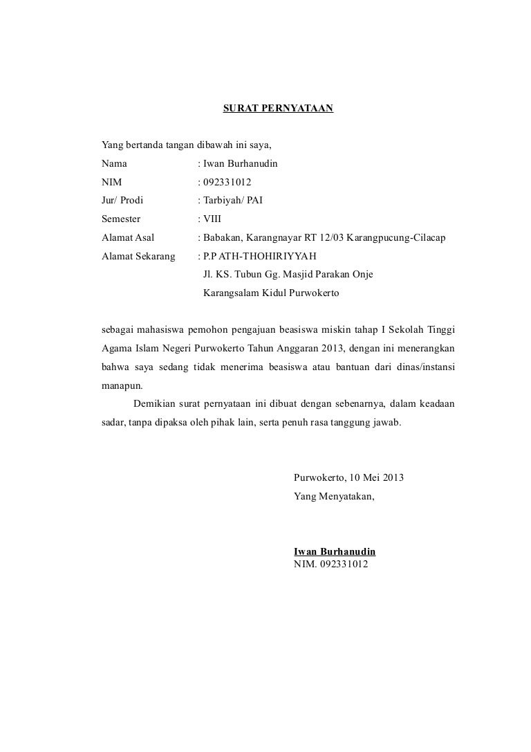 Surat Pernyataan Docx Kamu tidak perlu kuatir karena dalam kesempatan kali ini kami akan berbagi tentang contoh surat pernyataan kesanggupan lengkap dengan versi docx yang bisa kamu download secara gratis.