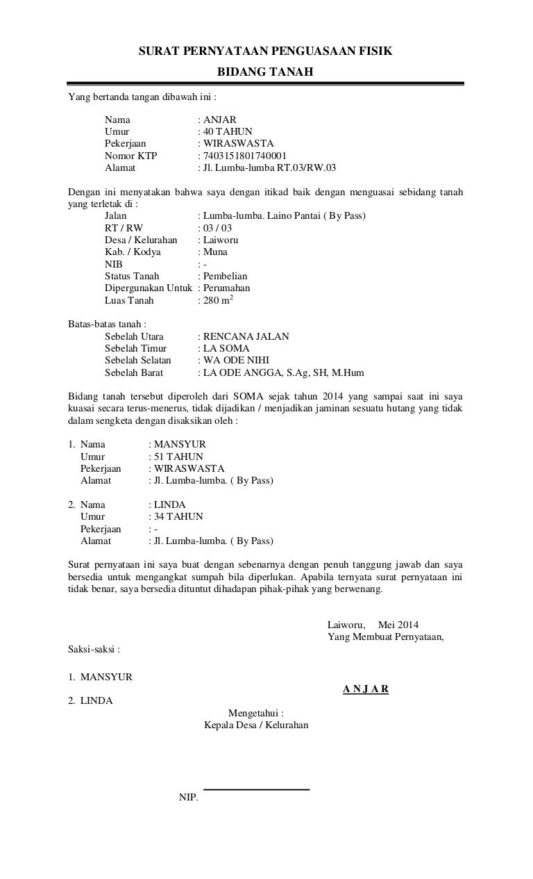 surat pernyataan penguasaan fisik surat pernyataan penguasaan fisik