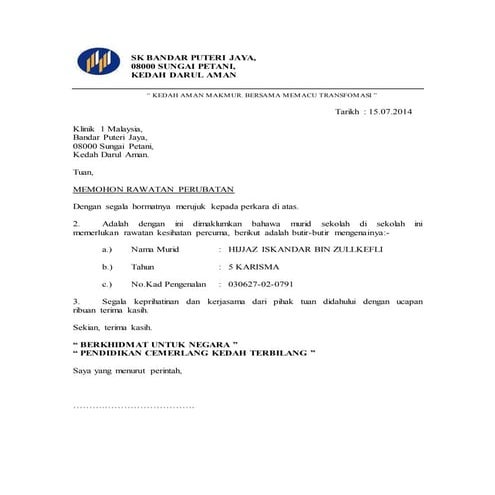 Surat rawatan klinik 1 malaysia | DOCX
