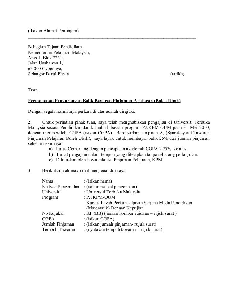 Surat Permohonan Jawatan Guru Tadika - Tersoal q Surat Permohonan Jawatan Guru Tadika - Tersoal q