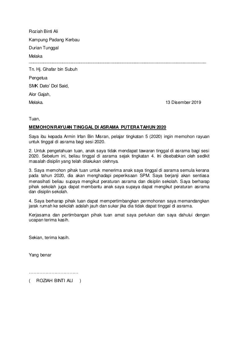 surat rasmi rayuan menyambung pengajian 18 surat rasmi rayuan menyambung pengajian 81