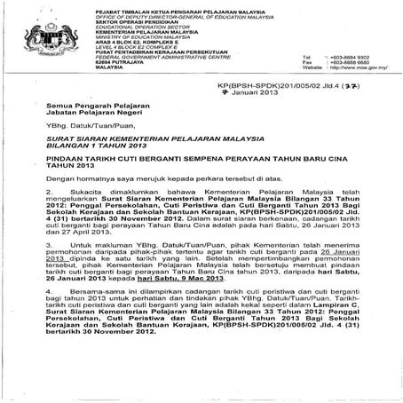 Surat siaran pindaan cuti berganti thn baru cina