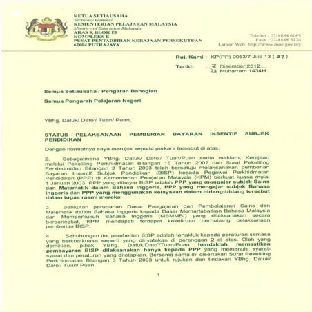 Surat siaran status bisp