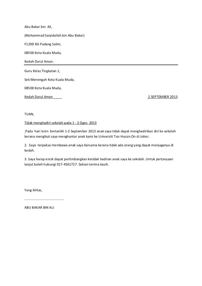 surat rasmi aduan pencemaran   22