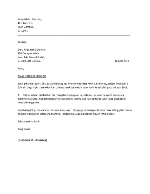 surat rasmi format pkp 28 surat rasmi format pkp 38