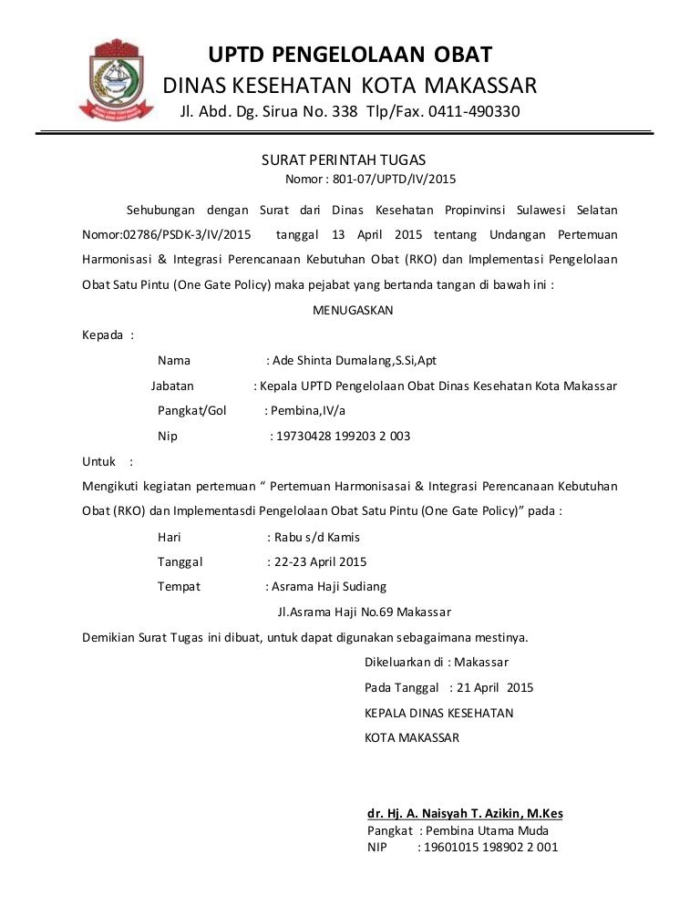 Surat Tugas Pelatihan