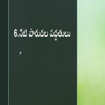 Surface irrigation methods Telugu ppt