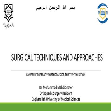 Surgical techniques 