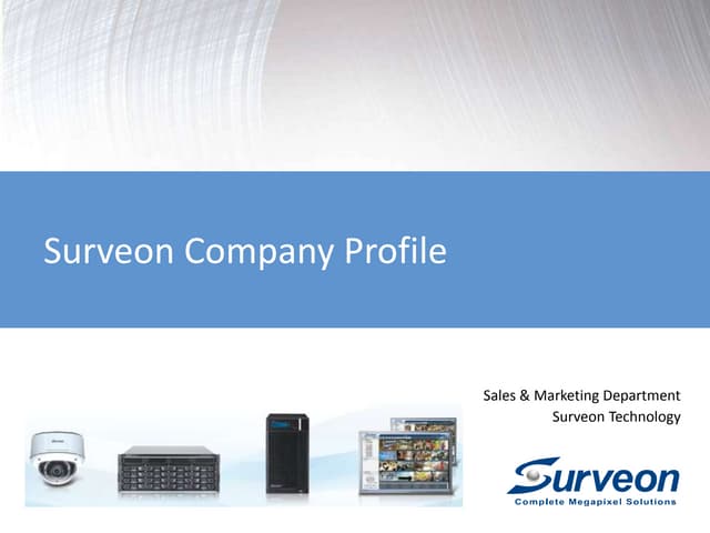 Surveon Technology Company Profile
