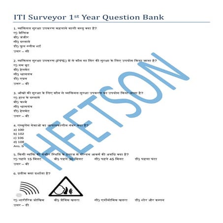 NIMI Surveyor Question Bank ITI Bharat Skills MCQ