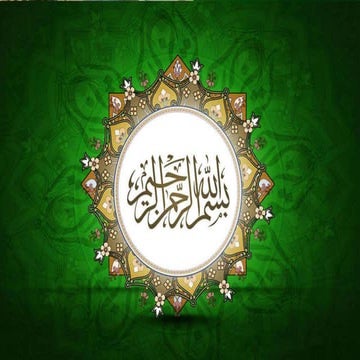 Photographic surveying