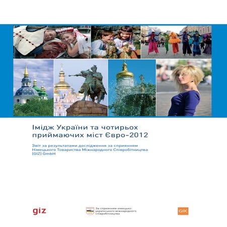 Image of Ukraine and host cities for EURO-2012