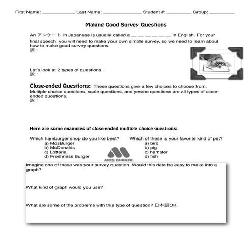 Survey worksheet