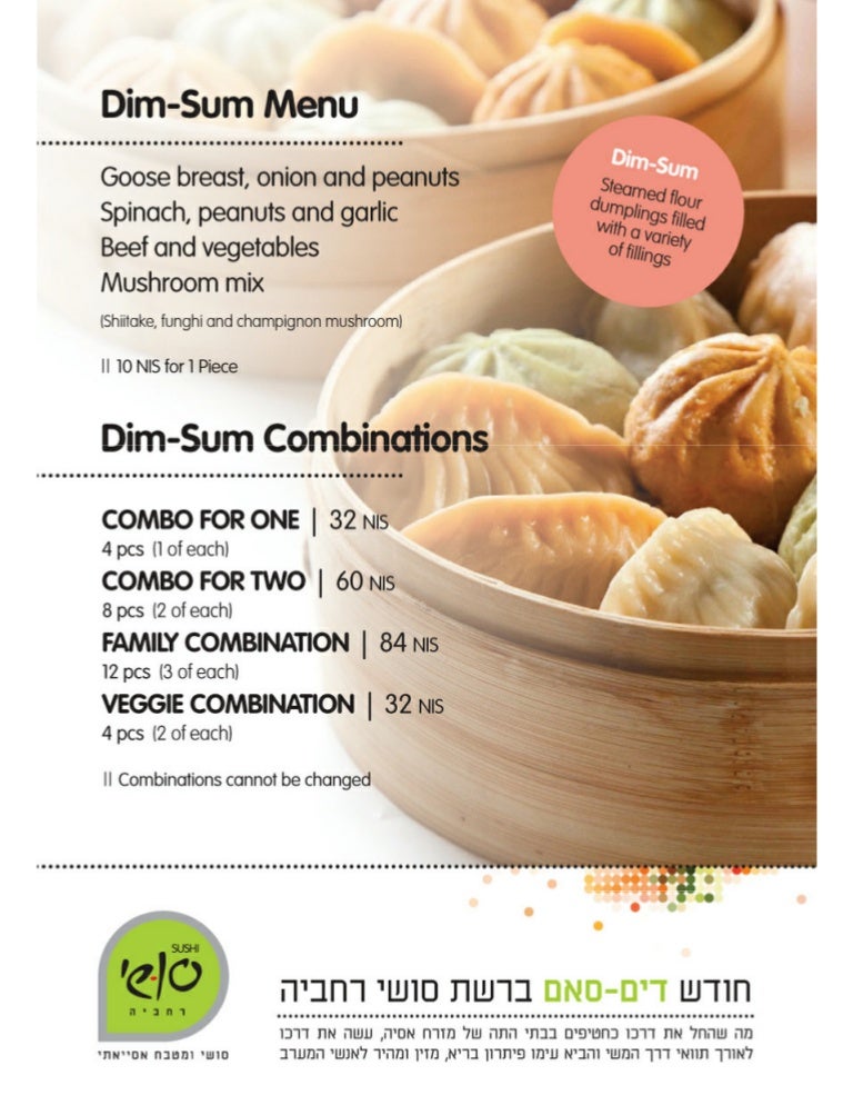 Sushi rechavia dim sum menu english