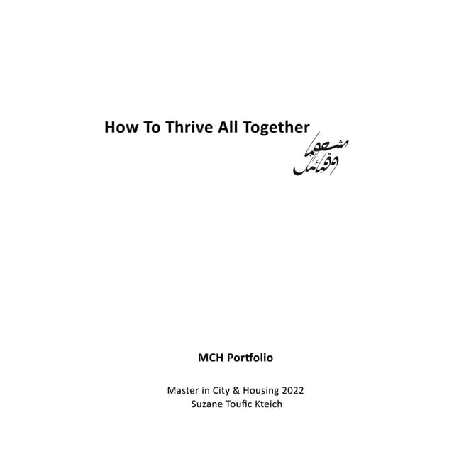 Suzane Kteich, MCH2022, Lebanon