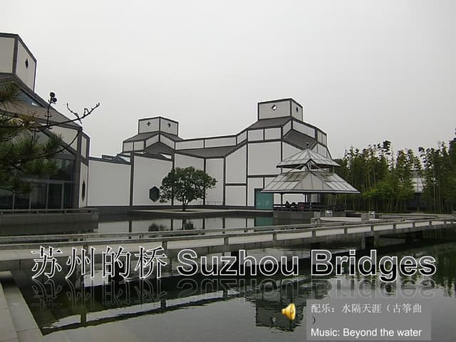 Suzhou bridges