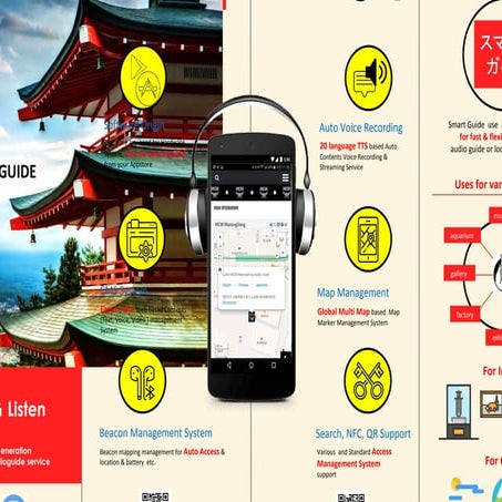 Suzisoft brochure japan (English)