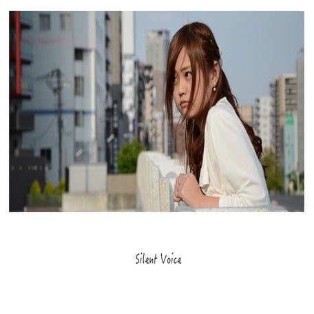SilentVoice（サイレントボイス）とは