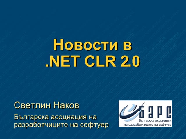 clr20