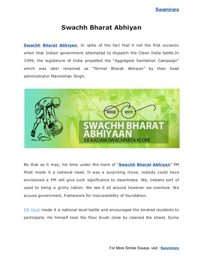 Swachh bharat abhiyan par essay in english Swachh bharat abhiyan par essay in english image