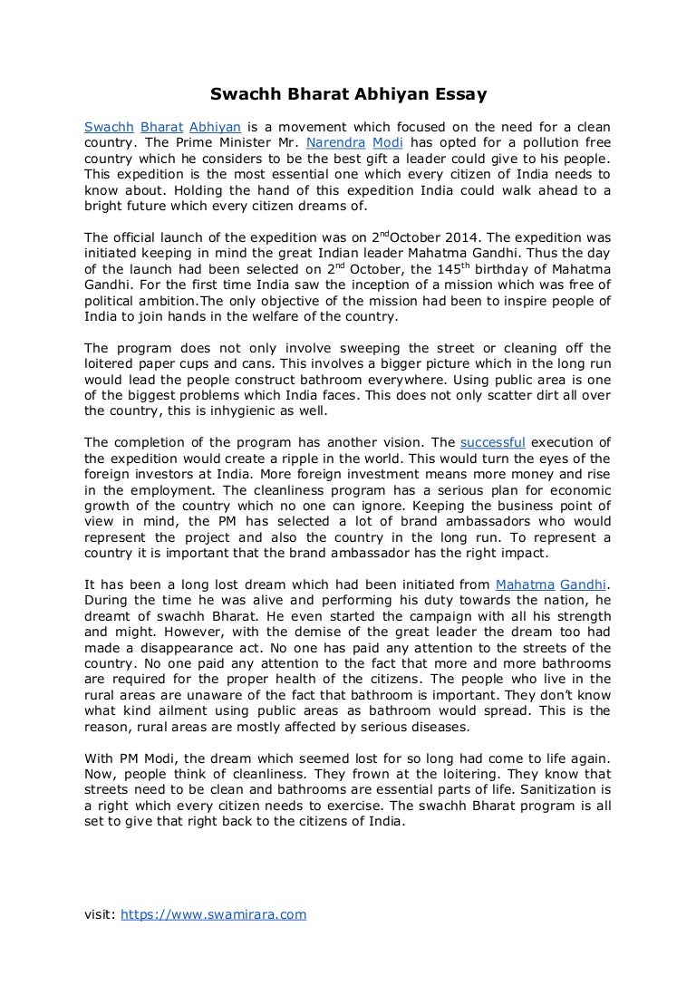 Swachh bharat abhiyan essay in english 300 words Swachh bharat abhiyan essay in english 300 words picture