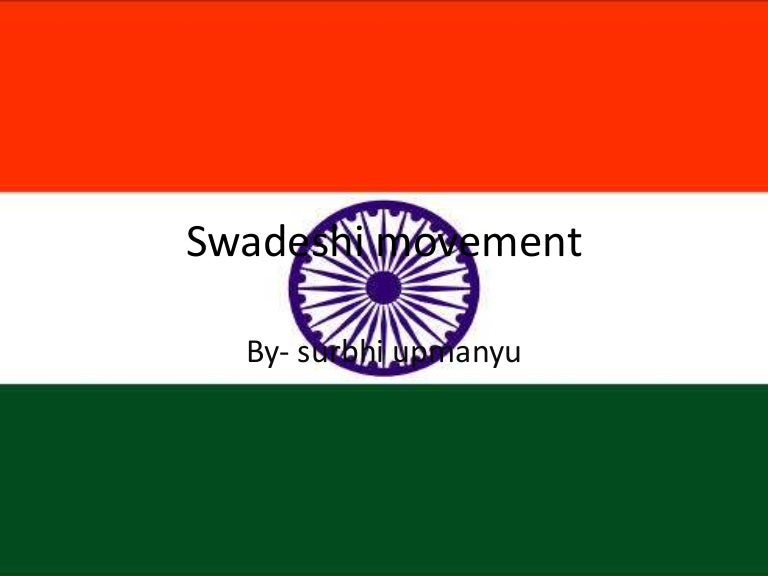 Swadeshi movement
