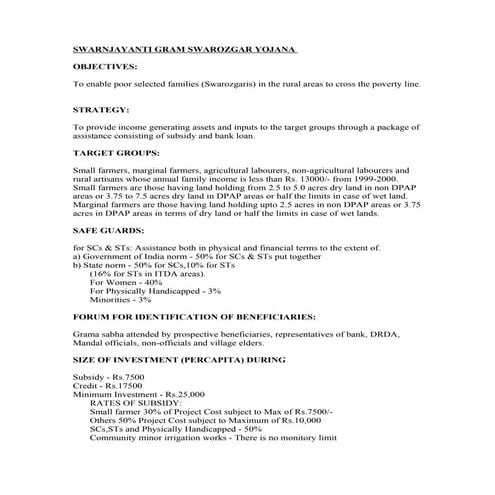 Swarnjayanti gram swarozgar yojana