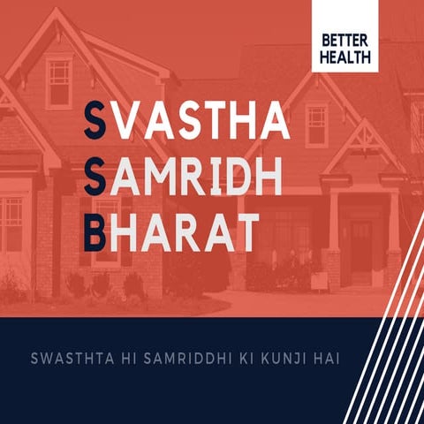 Swastha samridh bharat | PDF