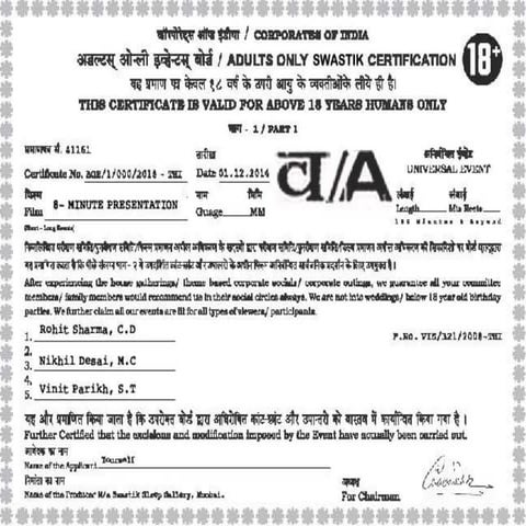 Swastik Foam Centre 11-02-2016