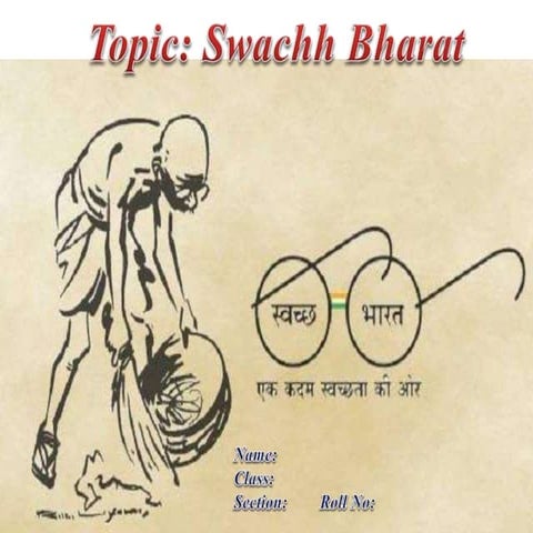 Swachh Bharat Mission