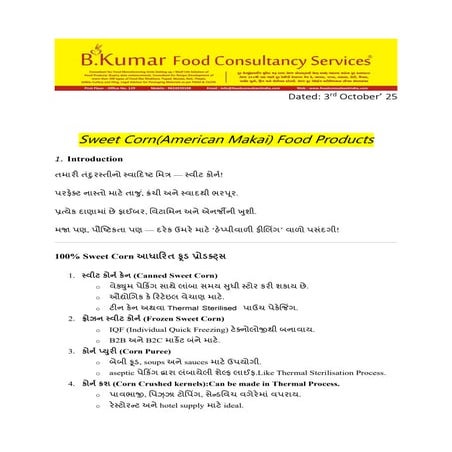 Sweet corn Products by B Kumar Food Consultancy Services