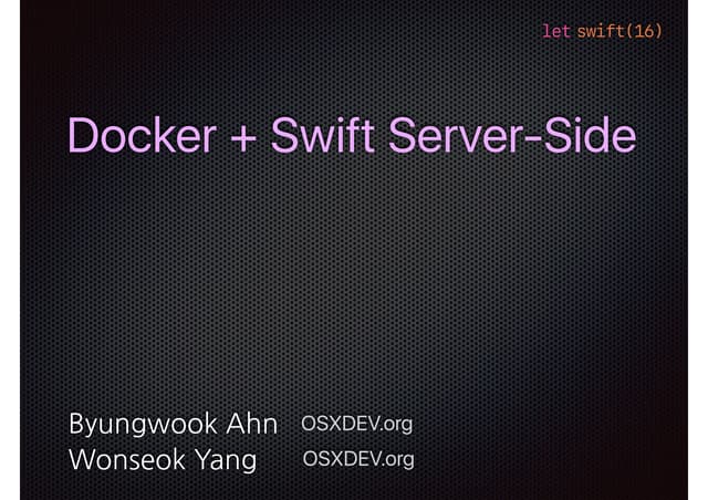 Swift server-side-let swift2016