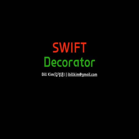 [Swift] Decorator