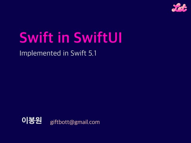Swift in SwiftUI