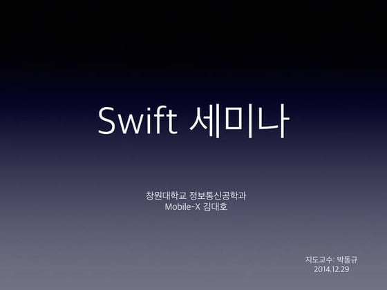 Kimdaeho