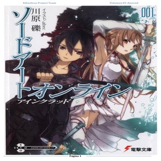Sword art online vol-01