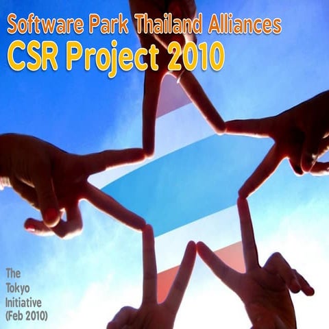 SoftwarePark Thailand Alliances CSR Project | PDF