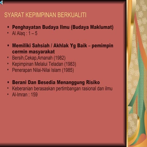 Syarat Kepimpinan Berkualiti