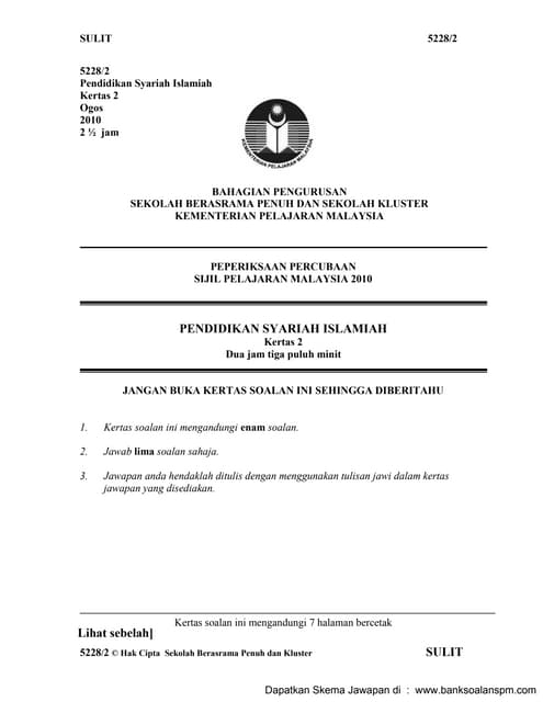 Usul fiqh, soalan 3.